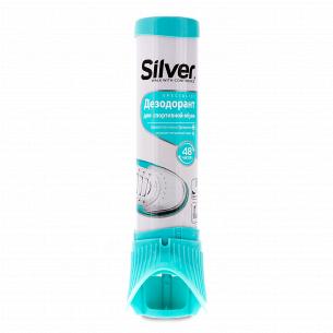 Дезодорант для спортивного взуття Silver