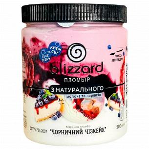 Мороженое Blizzard Пломбир №13 черничный с чизкейк