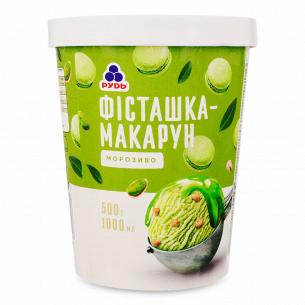 Морозиво Рудь Фісташка макарун