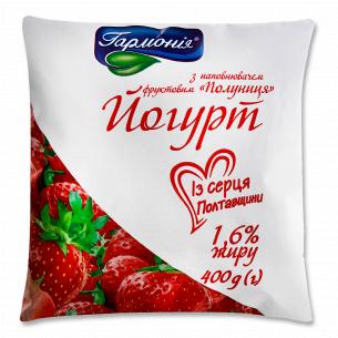 Йогурт Гармонія с наполнителем клубника 1,6% п/э