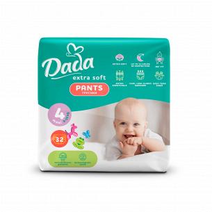 Підгузки-трусики для дітей Dada Extra Soft 4 Maxi (9 – 15 кг) 32 шт