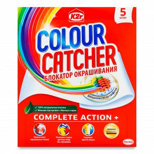 Серветки для прання K2r Colour Catcher кольоропоглин