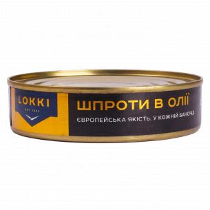 Шпроти Lokki в олії