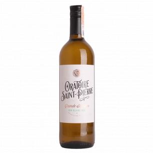 Вино Oratoire Saint-Pierre Blanc