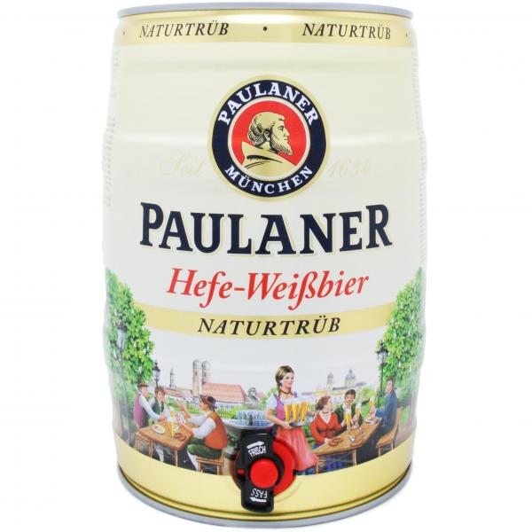 Пиво Paulaner нефильтрованное
