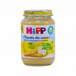 Пюре HiPP "Фрукты и зерно" яблоки и бананы с печеньем