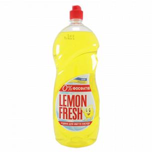 Жидкость для мытья посуды Gold drop LemonFresh желтый