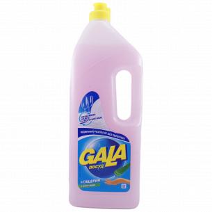 Жидкость для мытья посуды Gala Balsam Алоэ