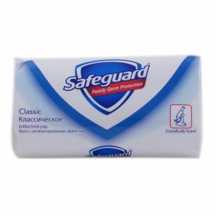 Мыло туалетное Safeguard Классическое