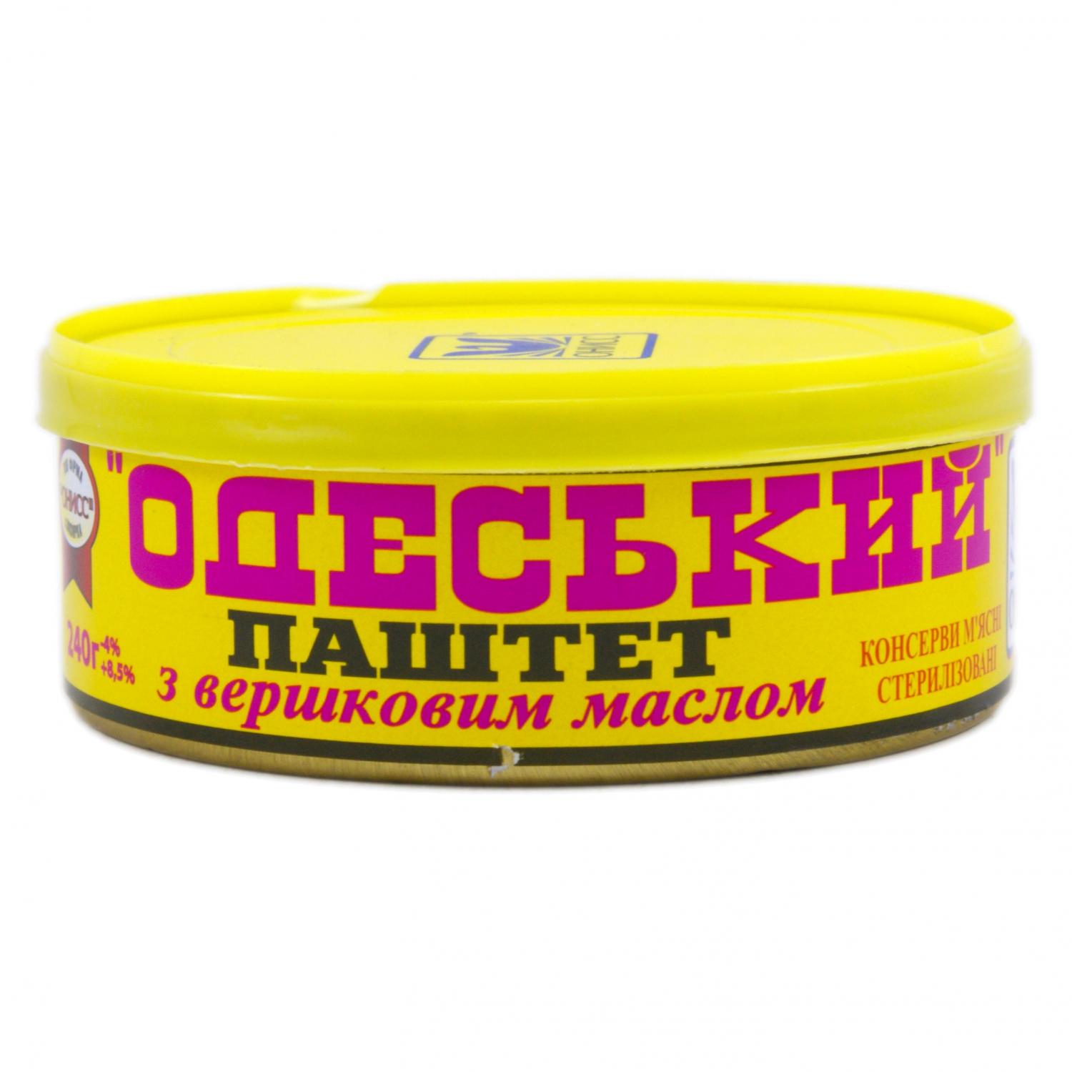 Паштет Онисс Одесский печеночный со сливочным маслом в Киеве с ...