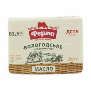 Масло Ферма Вологодское сладкосливочное 82,5%