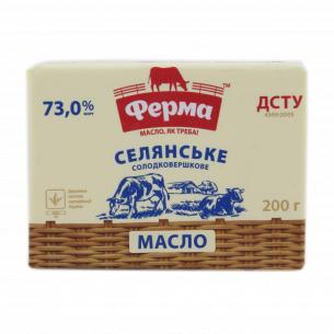 Масло Ферма Крестьянское сладкосливочное 73%