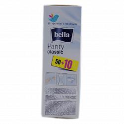 Прокладки гигиенические ежедневные Bella Panti 