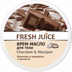 Крем-масло для тела Fresh Juice Chocolate&Мarzipan
