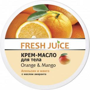 Крем-масло для тела Fresh Juice Orange&Mango