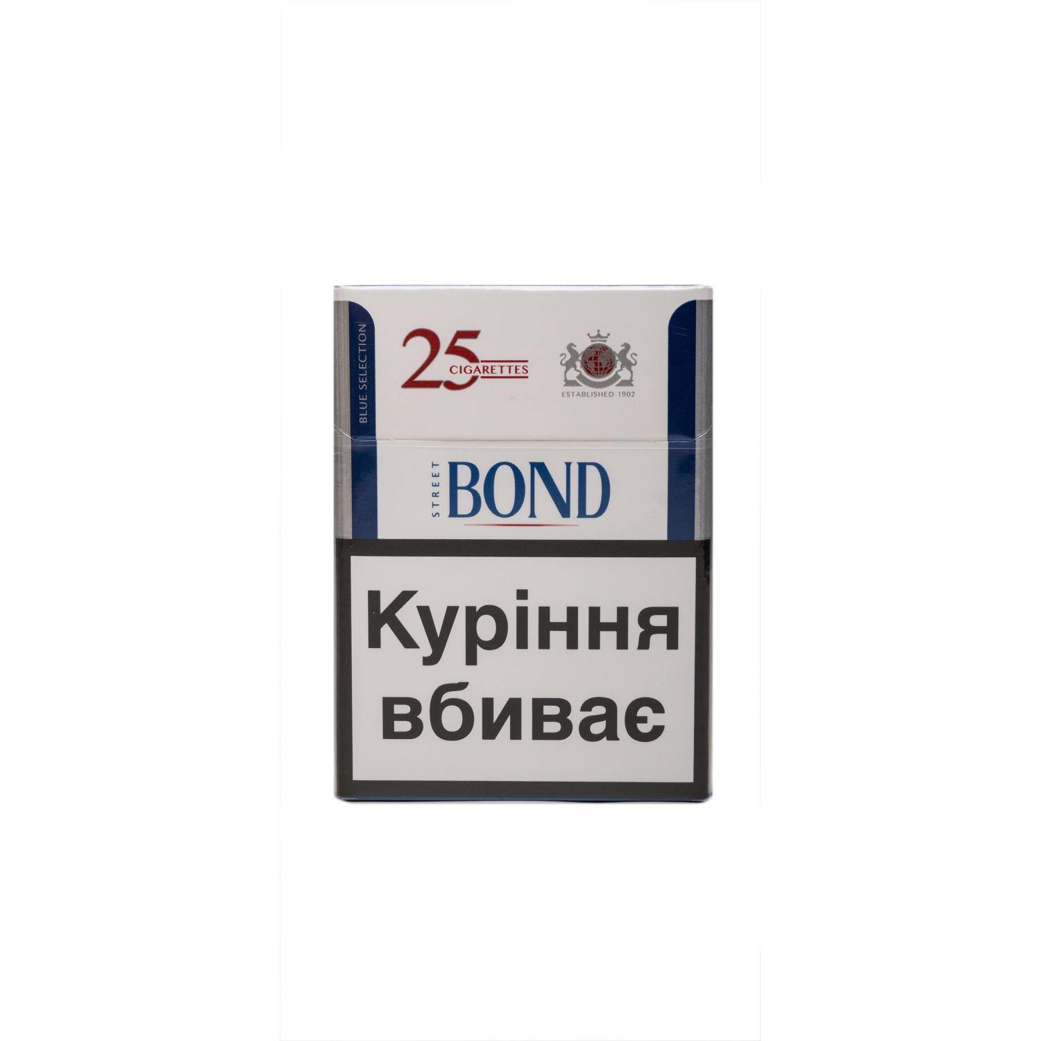 Bond street марка сигарет. Сигареты Bond Street Blue selection. Сигареты Bond Street King Size. Пачка сигарет Бонд. Bond сигареты толстые.