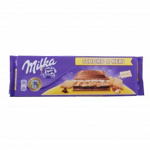 Шоколад Milka крем-печенье