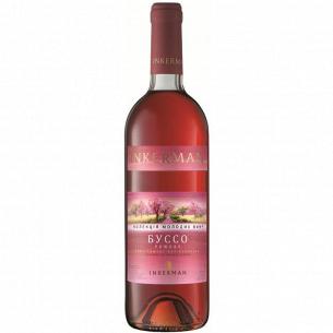 Вино Inkerman Буссо рожеве...