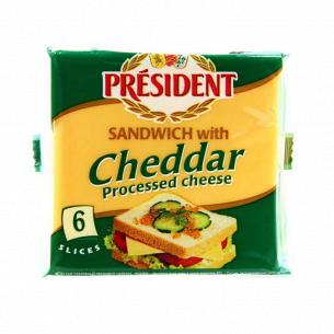 Сыр плавленый President Чеддер для сендвичей 40%