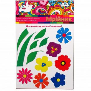 Набор бумаги Тетрада Мечтатель А4 10 цветов 50 листов