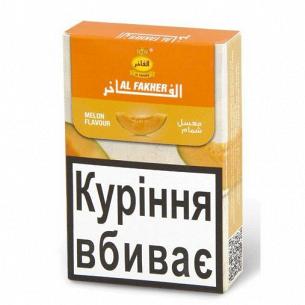 Табак для кальяна Al Fakher Дыня