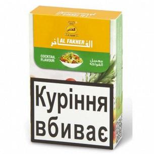 Табак для кальяна Al Fakher Коктейль