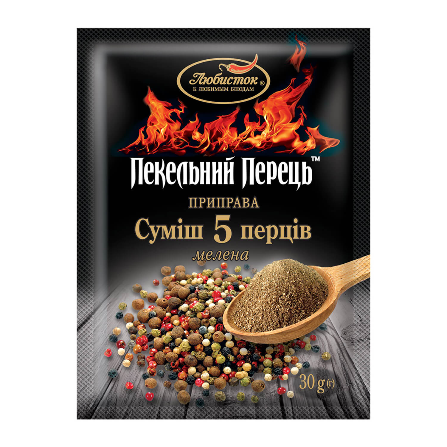 Перец Любисток Адский перец смесь 5 перцев в Кременчуге и пригороде ...