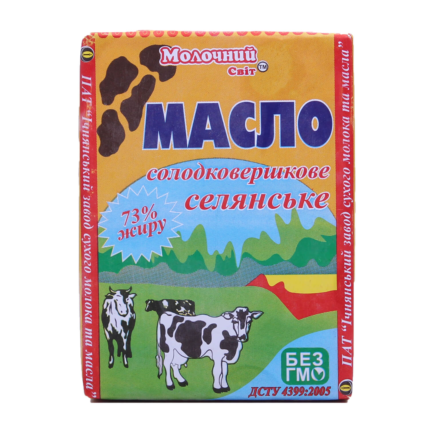 Масло сладкосливочное Ічня Сельское 73% в Кременчуге и пригороде: купить по  хорошей цене с доставкой. Розница, фасовка 200г