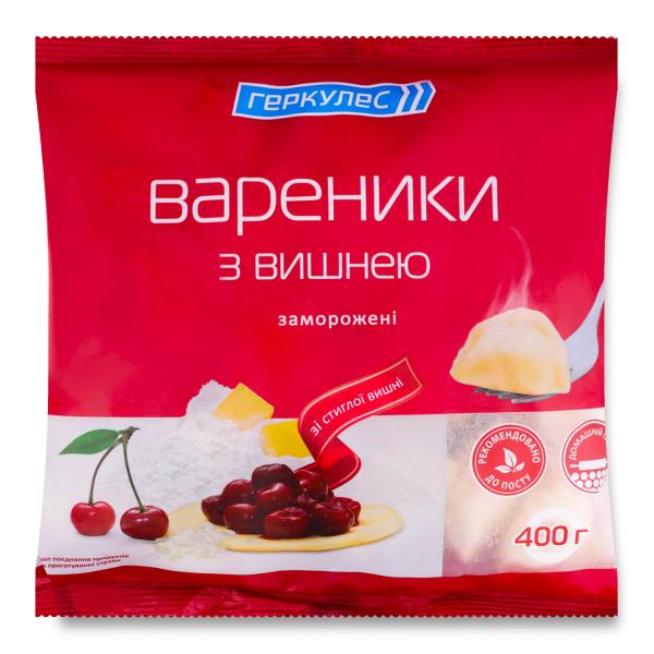 Вяжем крючком игрушечные вареники