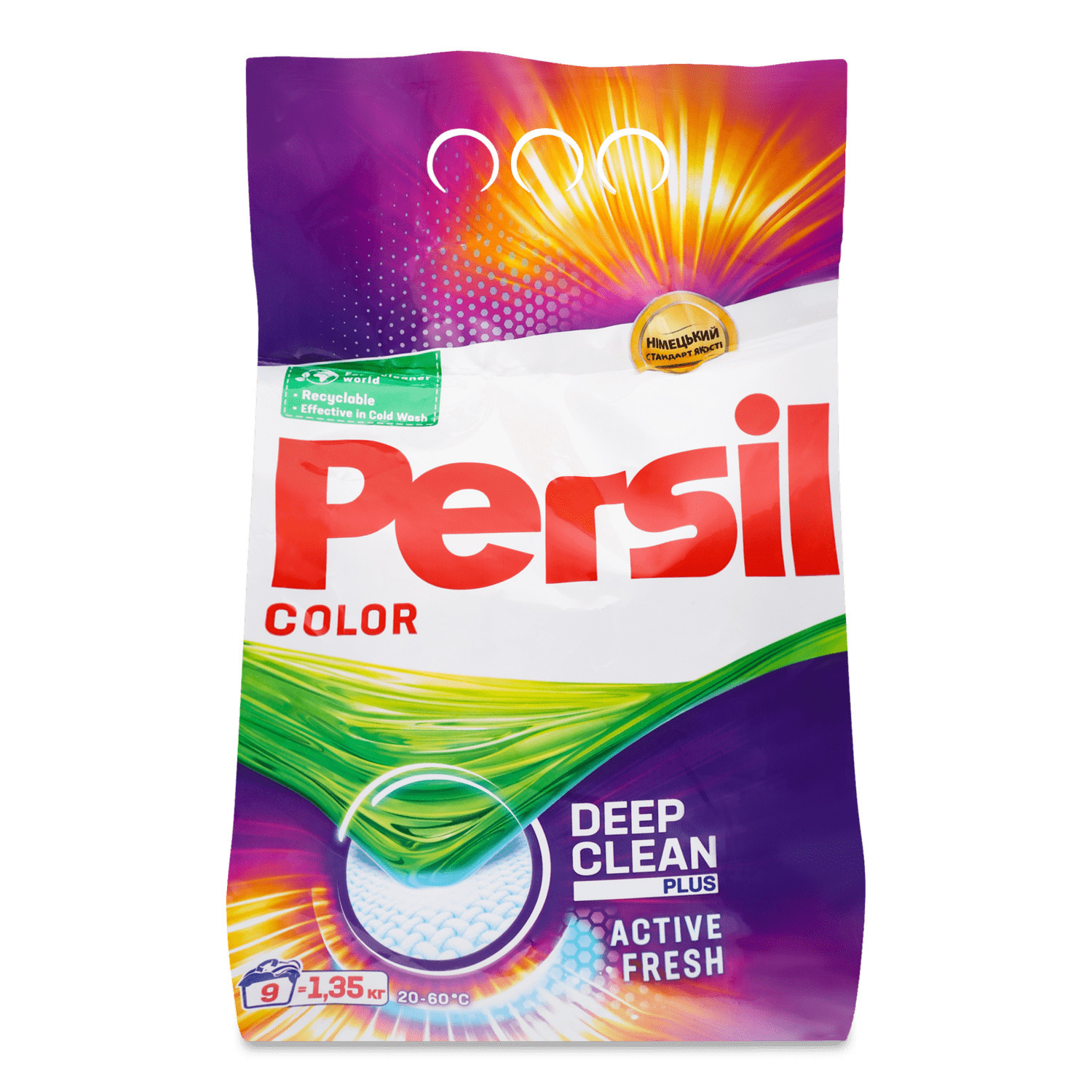 Порошок пральний Persil Color для кольорових речей в Кременчуці з ...