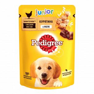 Pedigree products outlet list