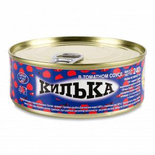 Рыбные консервы - купить по лучшей цене на бородино-молодежка.рф