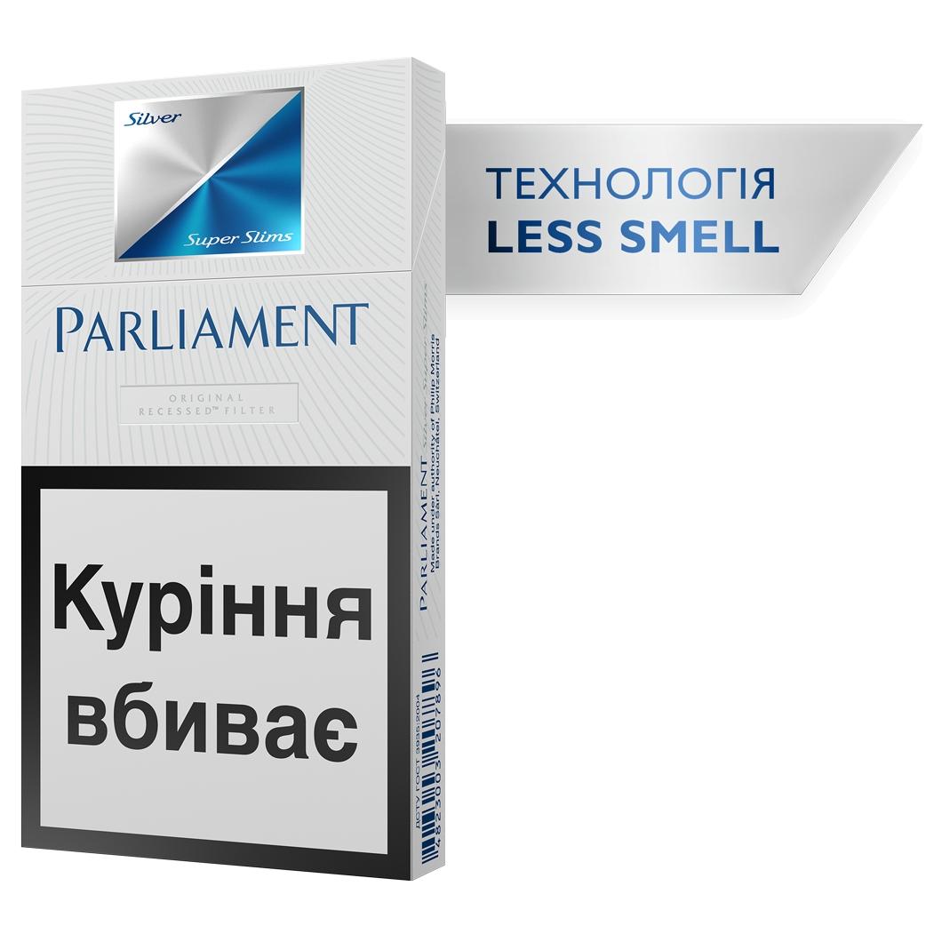 Сигареты парламент супер слим 100 Parliament super Slims 100