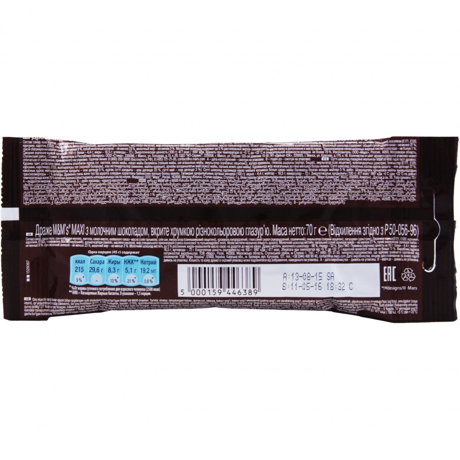 Yumshoq blondalar bilan onlayn porno