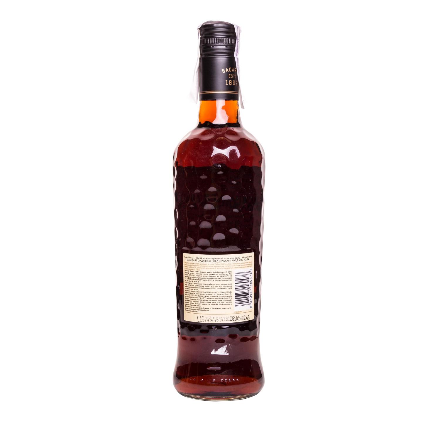 Oakheart 0.7. Ром Bacardi Oakheart, 0,7л. Ром бакарди Оакхарт 0,7л 35%. Oakheart Ром 35%.