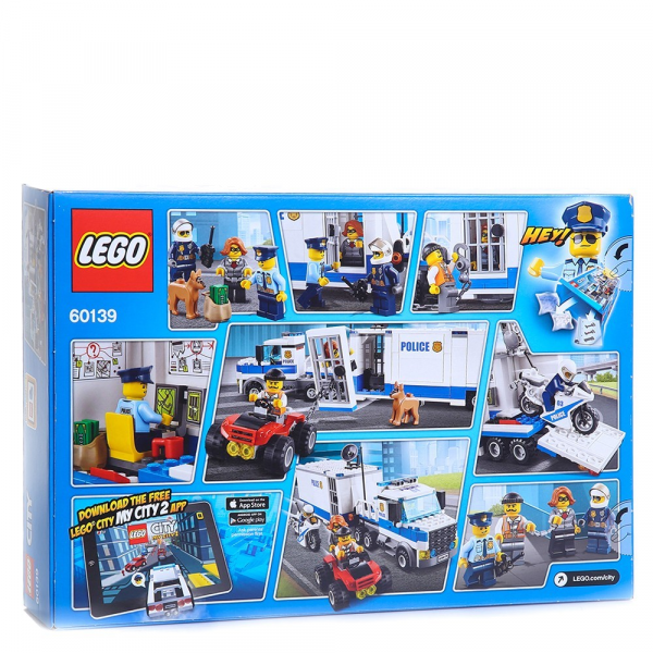 Hey shop google lego