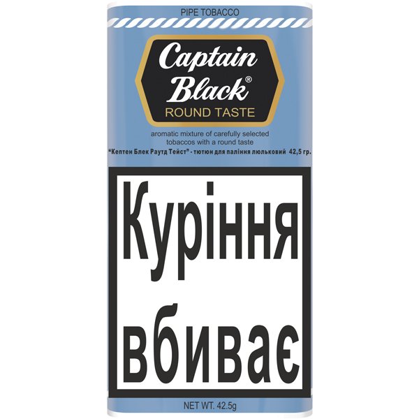 Исчезающая роскошь: последние шансы попробовать табак Captain Black Cherry!