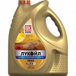 Масло моторне Lukoil Люкс...