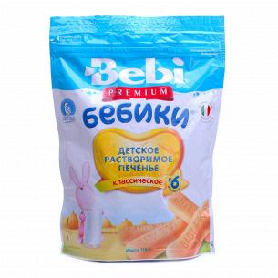 Печенье Bebi Premium Бебики классическое