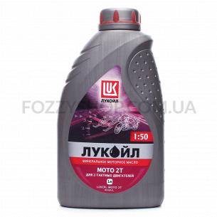 Масло моторне Lukoil Мoto2Т...