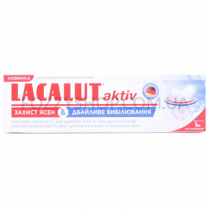 Паста зубная Lacalut Защита Десен/БережноеОтбелив