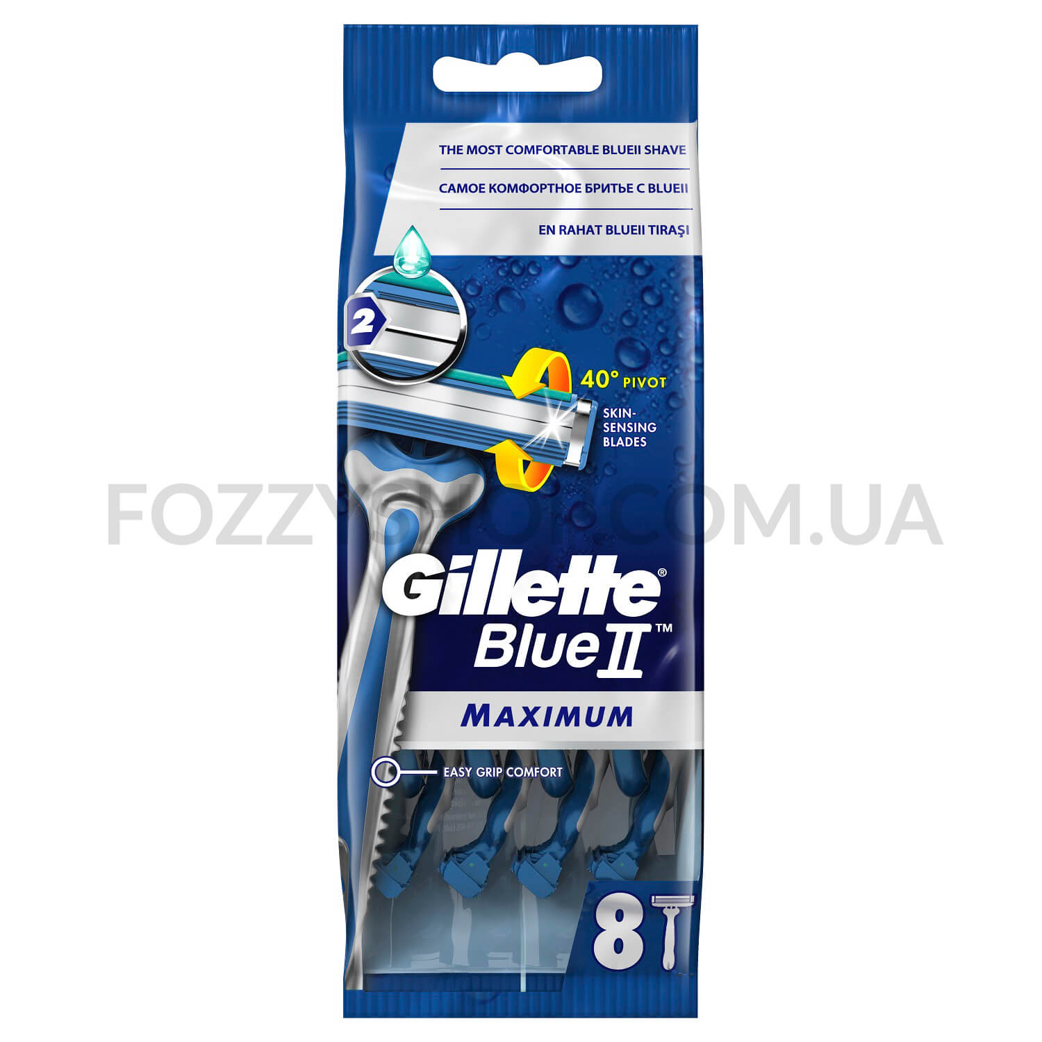 Бритвы одноразовые Gillette Blue 2 Max (6 шт) + 2 две бритвы бесплатно ...