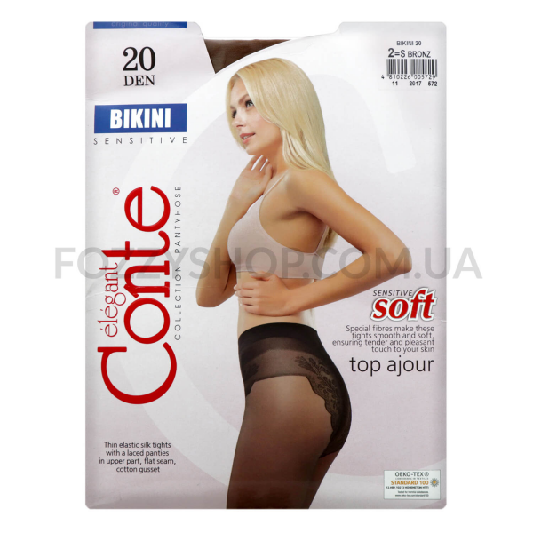 Колготы Conte Bikini 20 Den р.2 bronz