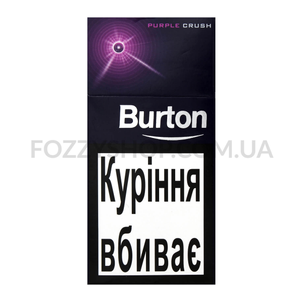 Сигары Burton Purple Crush