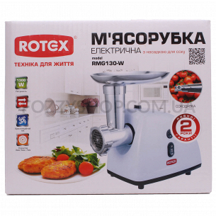 М`ясорубка Rotex RMG130-W