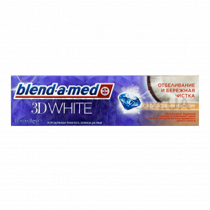 Паста зубная Blend-a-med 3D White с кокосов маслом