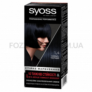 Краска для волос Syoss 1-4...