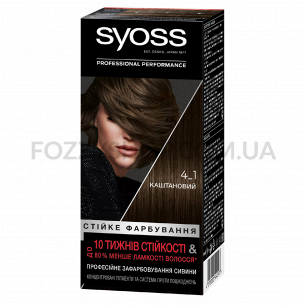 Краска для волос Syoss 4-1...