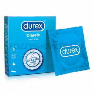 Презервативи Classic Durex