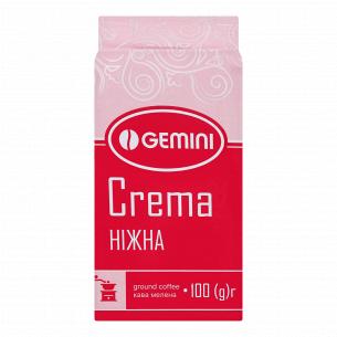 Кофе молотый Gemini Crema...